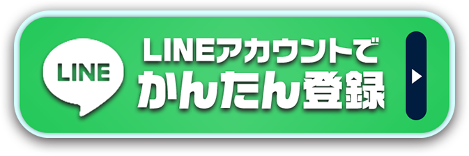 https://ai-neo-boat.com/?code=QH3Fwxom
